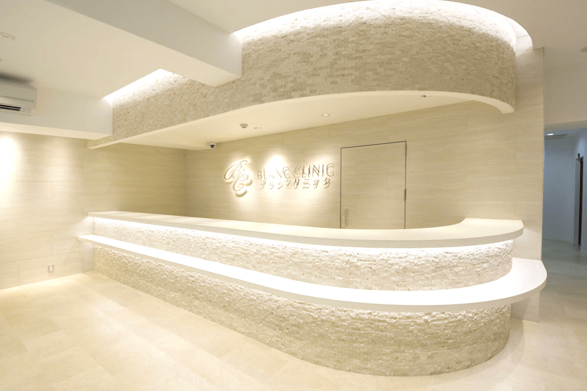 ブランクリニック名古屋栄院